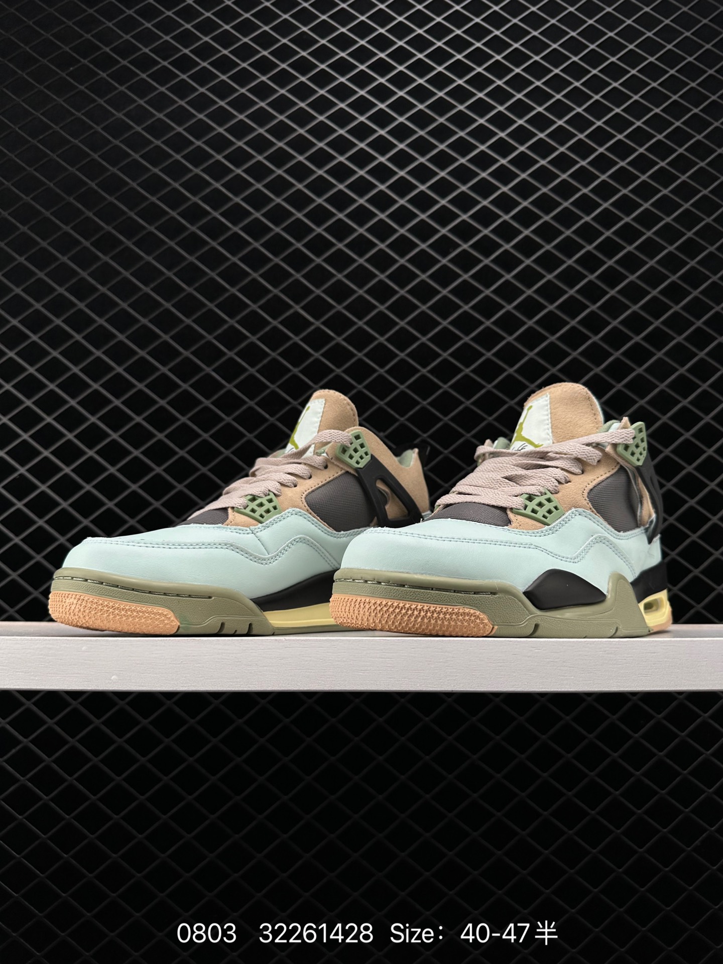 AJ4 Air Jordan 4 Retro 